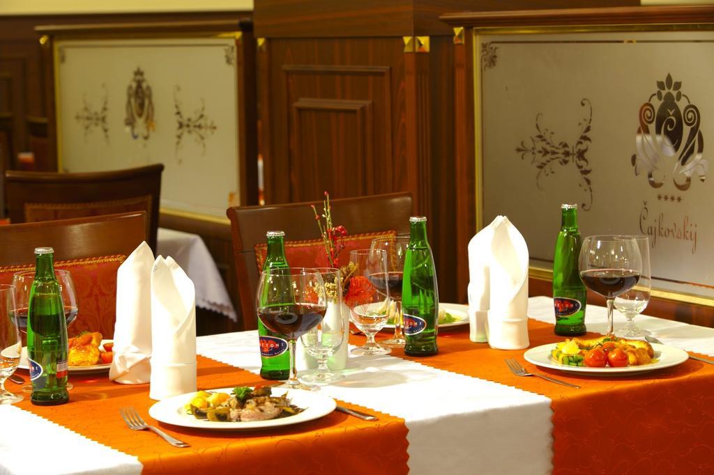 Spa Hotel Cajkovskij Карлови Вари Екстериор снимка